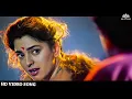 Download Lagu Aarzoo Ki Raaho Me (4K) Video Song | Alka Yagnik, Udit Narayan | Karobaar | Juhi Chawla,Rishi Kapoor