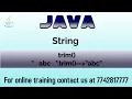 trim method in java in hindi