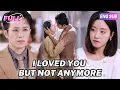 Download Lagu [HD FULL]💔After learning her fiancé loved her cousin, she turned around and married his uncle.
