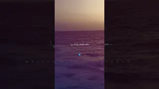 حتى في اخر يوم من عمري  دندنها