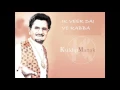 Download Lagu Kuldeep Manak | IK VEER DAI VE RABBA | Audio | Old Punjabi Tunes