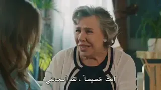 فرحات و شرين الحلقة 4 كاملة مترجمة 