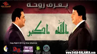 الراضع من صدر الهيبة Https Www Facebook Com Pg SOQORALIRAQ1 Posts 