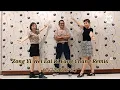 Download Lagu Zong Yi Wei Lai Ri Fang Chang Remix - Line Dance
