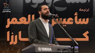                                                       دندنها