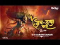 Download Lagu Ab Daya Karo Bajrangbali | Jai Shree Ram | Dj Karan Kahar