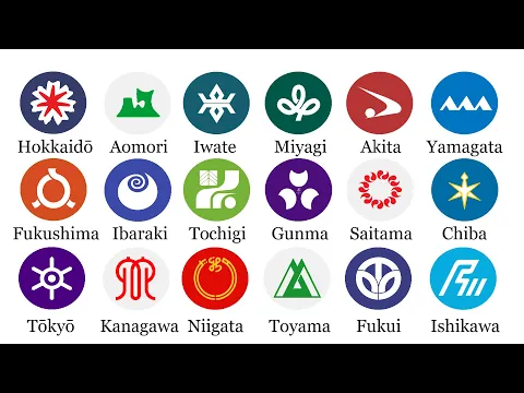 Download MP3 Every Japanese Prefecture Explained in 8 Minutes [Pt1]