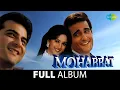 Download Lagu Mohabbat | Dance Music | O Baby Dont Break My Heart | Madhuri Dixit | Akshaye Khanna | Sanjay Kapoor