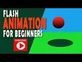 Adobe Flash Tutorial II How to create a bouncing ball animation using Adobe Flash for Beginners