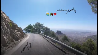 فاطمة الحاجب    يالغدار                                 شلحيات                   دندنها