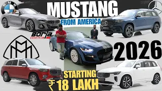 NEVER SEEN PREOWNED CAR COLLECTION 🔥 Ford Mustang GT , GLS Concerted into MAYBACH , BMW Z4 🔥