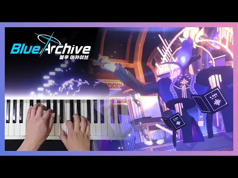 Download MP3 「Gregorius」 Piano Epic Performance (Full Ver) / Blue archive Total Assualt OST \