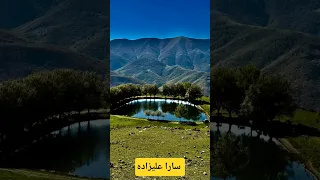 اهنگ گل من با صدای زیبای سارا علیزاده 