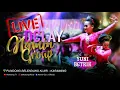 Download Lagu LIVE DELAY  NAMIN GROUP @PUNDONGKARAWANG