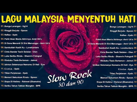 Download MP3 Lagu Slow Rock Malaysia Terbaik - Lagu Jiwang 80/90an - Lagu Malaysia Lama Terbaik