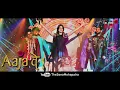 Aaja Ve | Full Audio | Sona Mohapatra featuring #SonaKaGharana on Sa Re Ga Ma Pa 2018