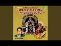 Download Lagu Shri Kamalambikaya 05th Avaranam - Bhairavi - Misra Chapu