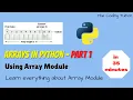 Arrays in Python Array Module Part 1 Python Tutorials for Beginners
