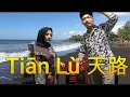 Download Lagu TIAN LU || cover Lya