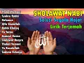 Download Lagu SHOLAWAT JIBRIL PEMBUKA PINTU REZEKI Astaghfirullah SHOLAWAT NABI MERDU Terbaru 2025