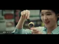 徐暐翔Vash Hsu - '我們到底算什麼 Distrustful Love' Official Music Video