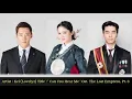Ost. The Last Empress, Pt.3 -{Can You Hear Me} - Kei (Lovelyz) Lyric Han/Rom/Eng/Indo sub