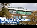 Lagu 'Dat is zorgelijke ontwikkeling voor Heineken'