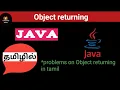 Returning Object in java tamil Java full course for beginners in tamil CODESPOT TAMIL