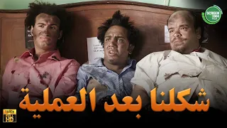 حصريا وبدون فواصل شكلنا بعد العملية بطولة علي ربيع اوس اوس محمد عبد الرحمن 