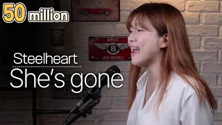 Download ❤ 2021ver. She's Gone!!! Thank you for 50 million views ❤ | Bubble Dia MP3