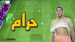انا جبت اخري من اللعبه دي       دندنها