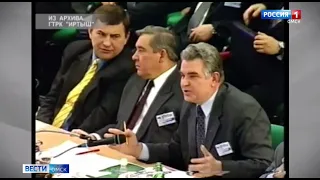 «Вести 21:05» Ушел Варнавский / Проблема с дорогой / Уникальная яблоня