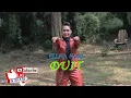 Download Lagu Ellma Mara - Duit ( Cover ) Endang Kurnia | Dangdut Rock Asikkk