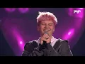 Maja - "Jetzt weinst du" (Maja) | The Voice Kids 2026
