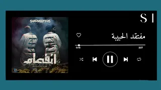 اغنية مفتقد الحبيبة بدون موسيقى 