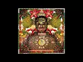 Ali Kuru - Tangerine Dream