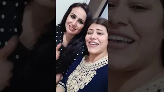 اليوم عزمت اختي الهام الف صحة وهنا عا قلب ضيوفي دندنها