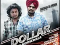 Dollar ('From Dakuaan da Munda')