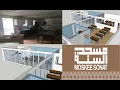 Download Lagu Inzameling t.b.v. renovatie klaslokalen/ uitbreiding Moskee Sonat