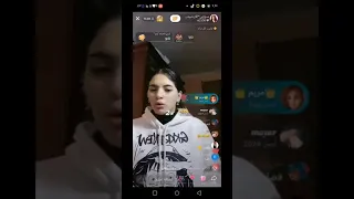 لايف سوزي الأردنية كامل وهي بتشتم ابوها علشان هدايا التيك توك تيك توك ترند 