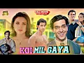Download Lagu Koi Mil Gaya Full Movie (2003) | Hrithik Roshan, Preitty Zinta | Jadu Movie | Review \u0026 Facts