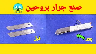                                                    دندنها