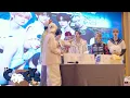 Download Lagu [Coocye] Lie Detector with Life on the Line (Q. I don’t like Minwook-hyung) | CLOSE YOUR EYES