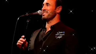 ضميني يا احلى امرأة  لو صمتت قلبي يسمعها  القيصر كاظم الساهر  عقيل القيصر دندنها