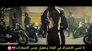 احلئ سباق خسران لو ما تشوف الفيديو     اهجمو عالوصف   دندنها