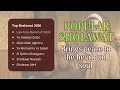 Best Sholawat Compilation 2026 - Top 7 Sholawat Songs 2026 | Heart-Touching