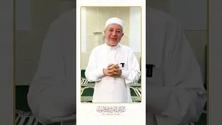 سلسلة الحروف العربية حرف الياء الشيخ أيمن سويد 