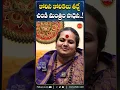 Download Lagu కోరిన కోరికలు తీర్చే చండి మంత్రం సాధన..!#chandidevi #mantram #sindhumatha #bhakti #shorts #ytshots