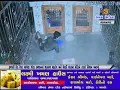 Download Lagu રૂવાપરી રોડ ઉપર આવેલા ગોરડ સ્મશાનનાં ભૂતનાથ મહાદેવ અને મેલડી માતાના મંદિરને તસ્કરો નિશાન બનાવ્યું