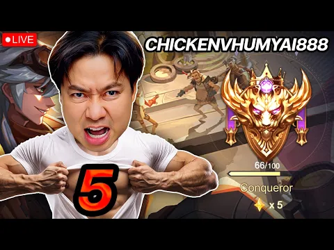 Video Thumbnail: SOLO คอน 5 ดาว มี 4 โค๊ดมาแจกวันนี้ ใครรีบไปก่อนเลย